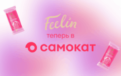 to-chto-cepljaet-3 (2) (1) (1) (1)