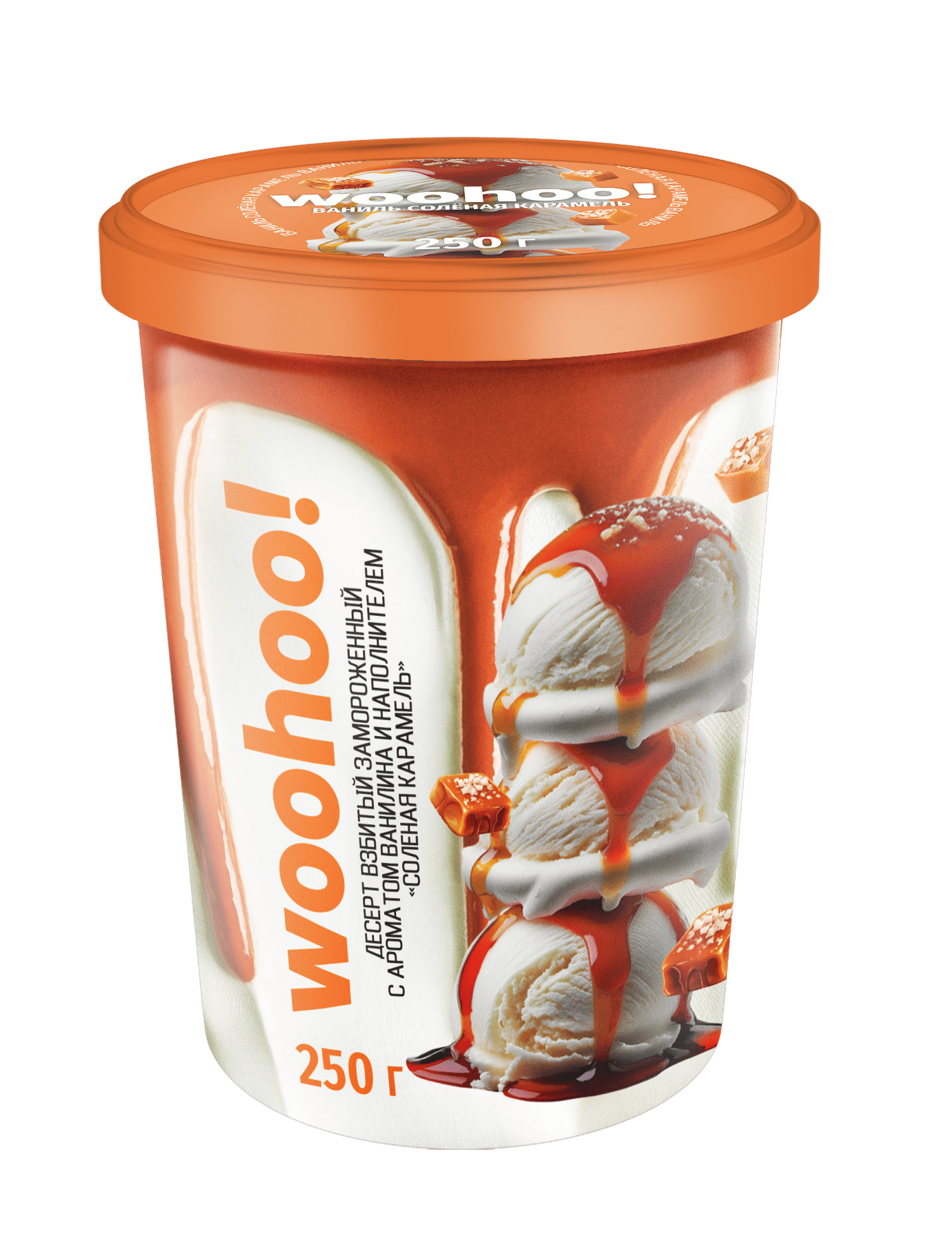 ice_cream