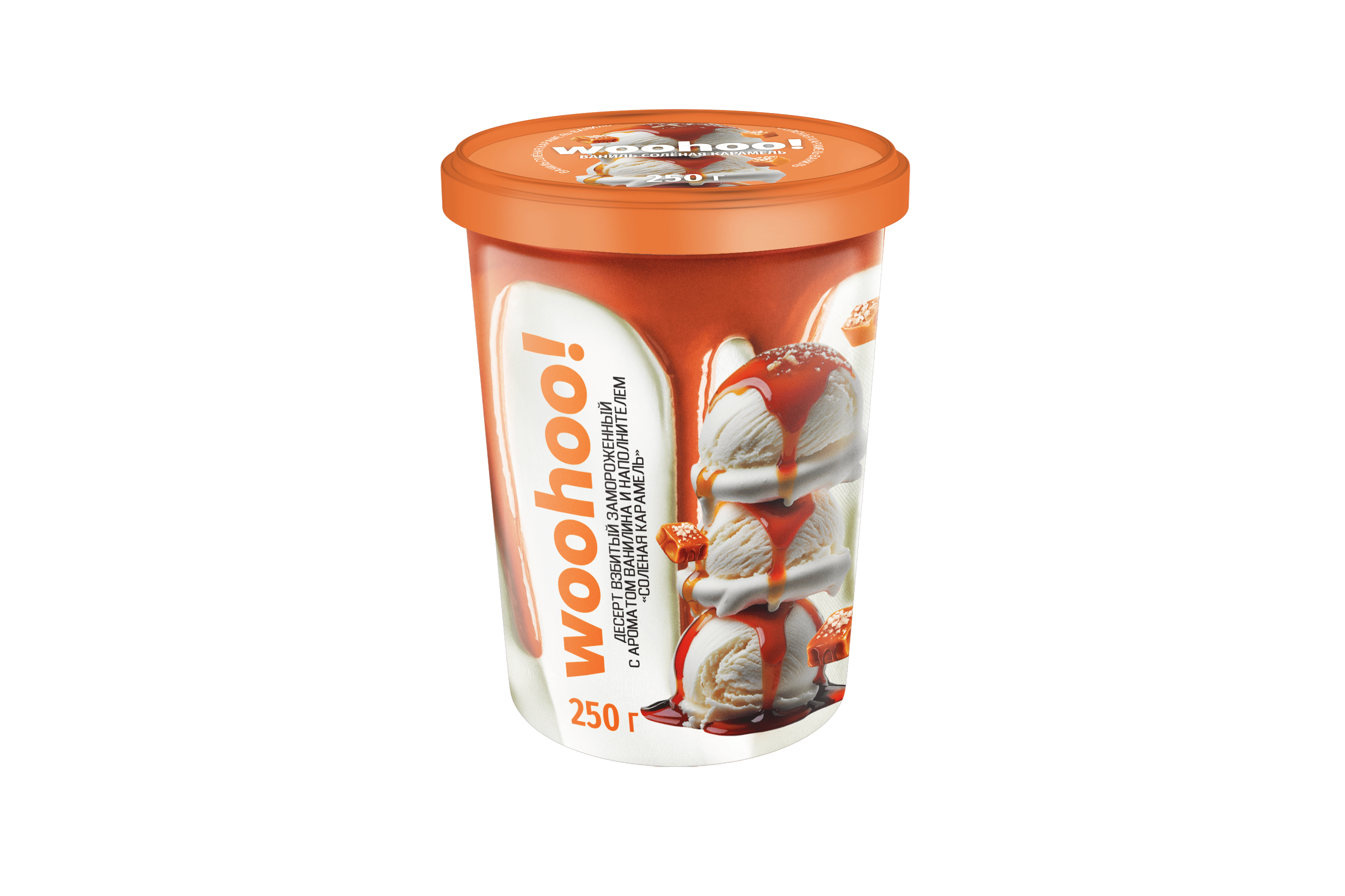 ice_cream